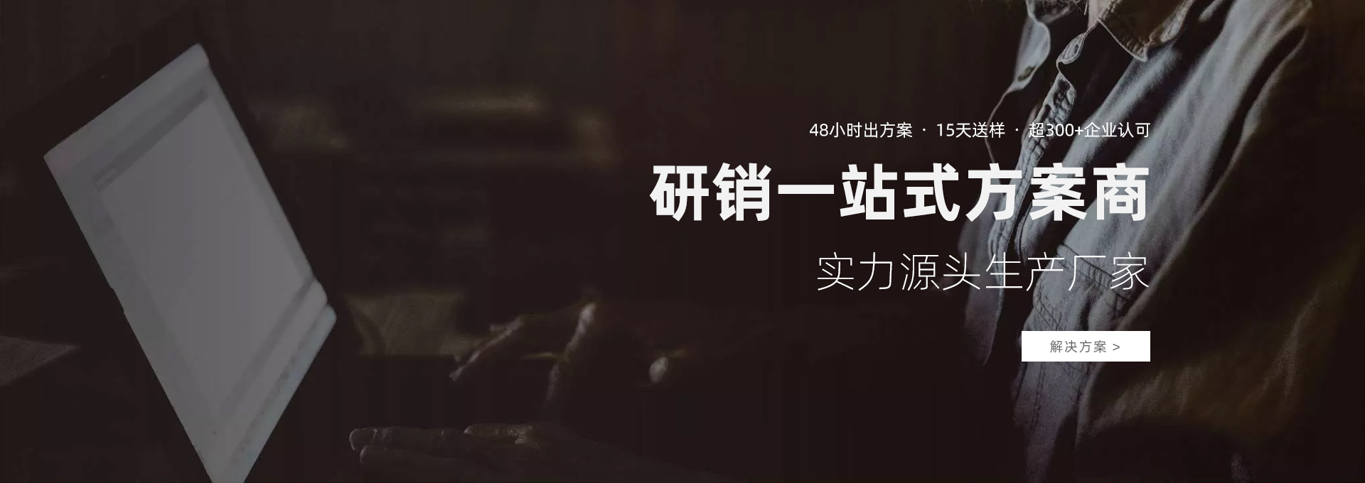 ����һվʽ������