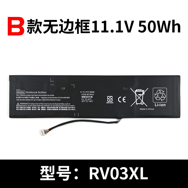 û ENVY Rove AIO 20-K014US RV03XL RVO3XL TPC-Q013 HSTNN-DB5E ʼǱԵ