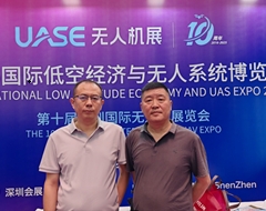 ³ЭչοʣɽͿվ÷չ