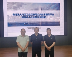 ³ЭͬɽʡӮvwin8868۰Ĵҵƽ̨콻