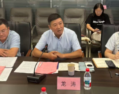 ԴϣܸչɽʡӮvwin8868һɽ֯鳤ɳ